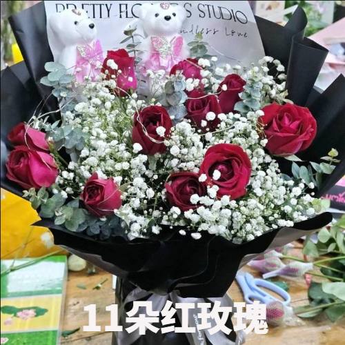 石家庄桥东区花店